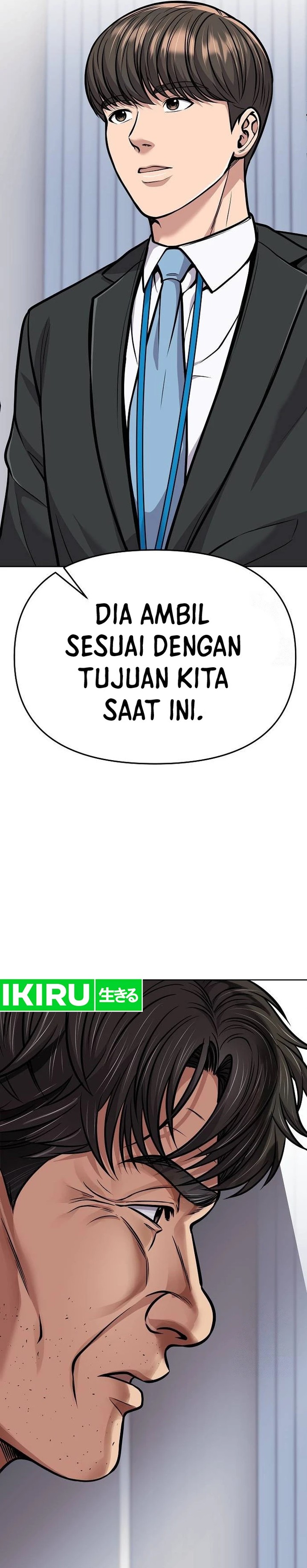 Dilarang COPAS - situs resmi www.mangacanblog.com - Komik the new employee kim chul soo 073 - chapter 73 74 Indonesia the new employee kim chul soo 073 - chapter 73 Terbaru 28|Baca Manga Komik Indonesia|Mangacan