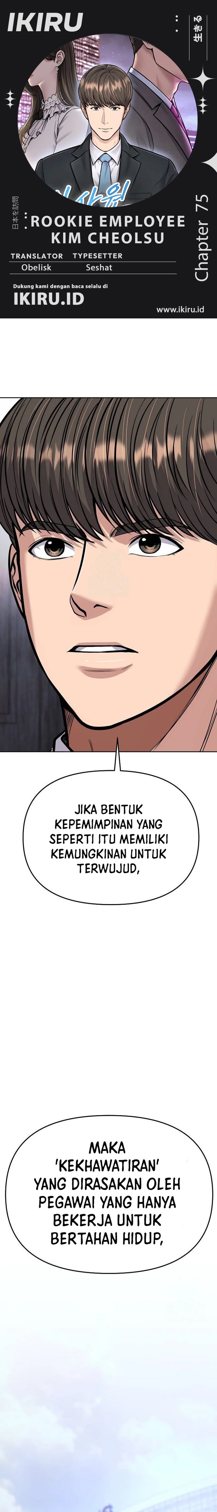Dilarang COPAS - situs resmi www.mangacanblog.com - Komik the new employee kim chul soo 075 - chapter 75 76 Indonesia the new employee kim chul soo 075 - chapter 75 Terbaru 0|Baca Manga Komik Indonesia|Mangacan