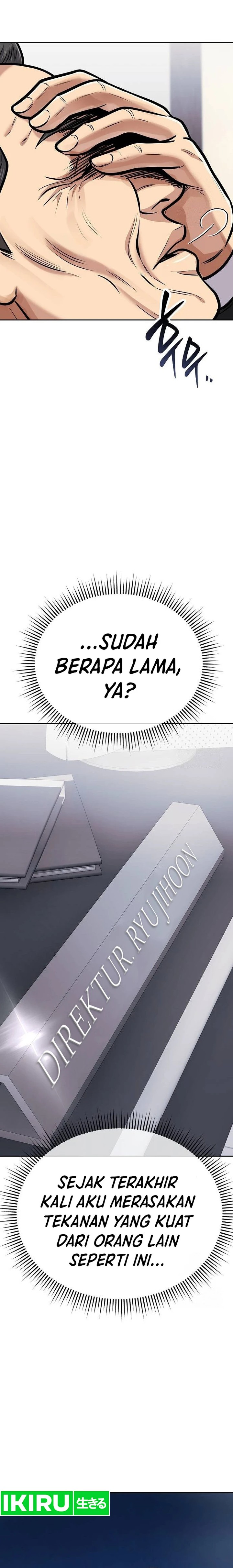 Dilarang COPAS - situs resmi www.mangacanblog.com - Komik the new employee kim chul soo 075 - chapter 75 76 Indonesia the new employee kim chul soo 075 - chapter 75 Terbaru 12|Baca Manga Komik Indonesia|Mangacan