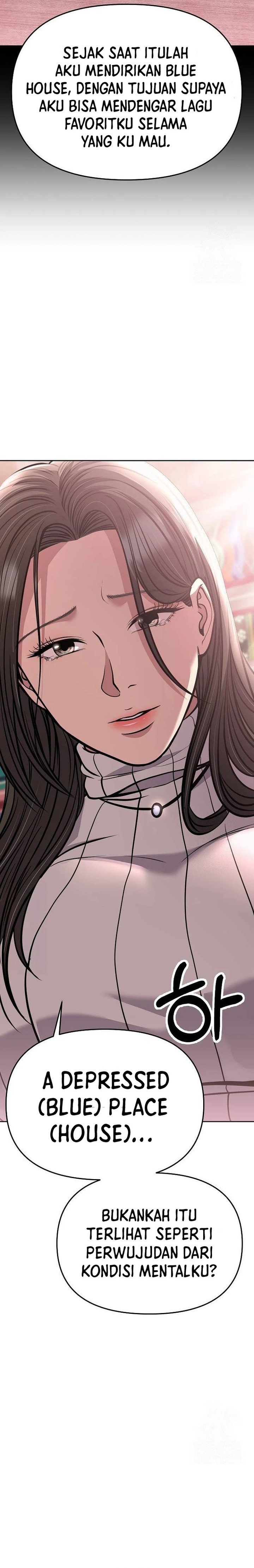 The New Employee Kim Chul-Soo chapter 79