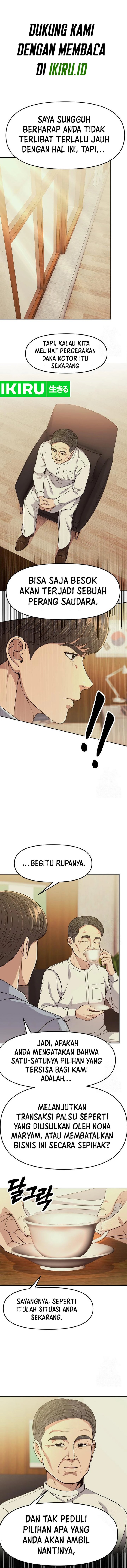 The New Employee Kim Chul-Soo chapter 92