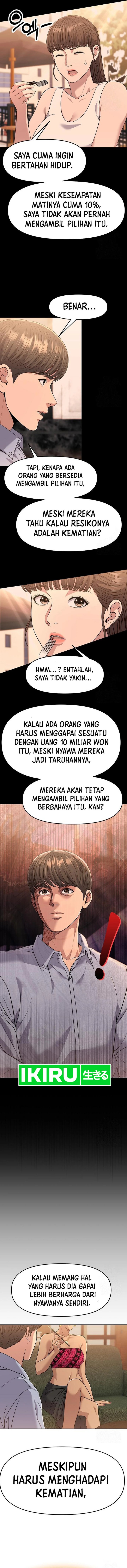 Dilarang COPAS - situs resmi www.mangacanblog.com - Komik the new employee kim chul soo 093 - chapter 93 94 Indonesia the new employee kim chul soo 093 - chapter 93 Terbaru 13|Baca Manga Komik Indonesia|Mangacan