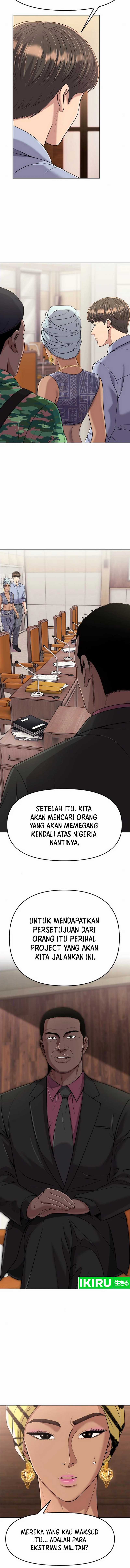 The New Employee Kim Chul-Soo chapter 97