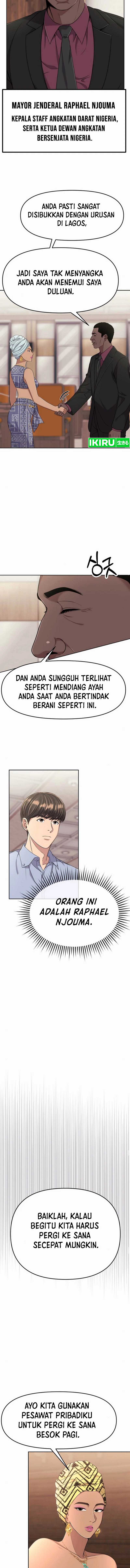 The New Employee Kim Chul-Soo chapter 97
