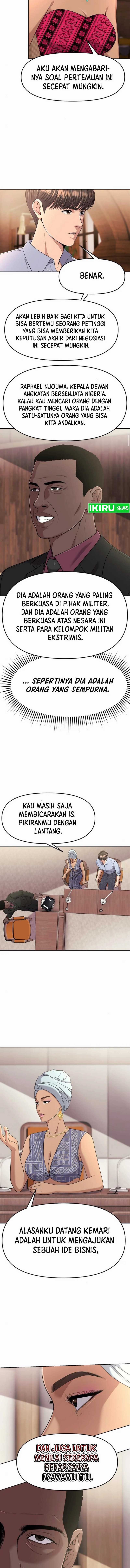 The New Employee Kim Chul-Soo chapter 97