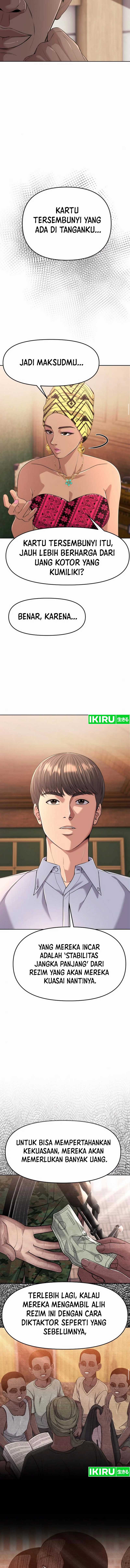 The New Employee Kim Chul-Soo chapter 97