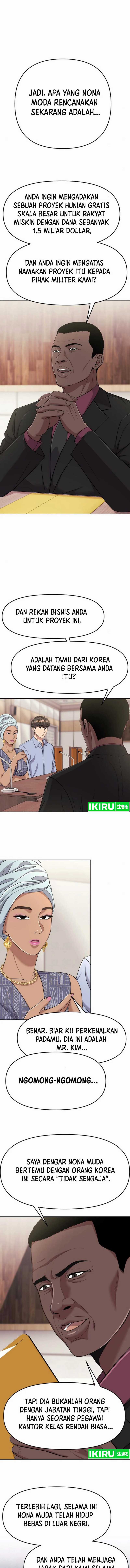 The New Employee Kim Chul-Soo chapter 97