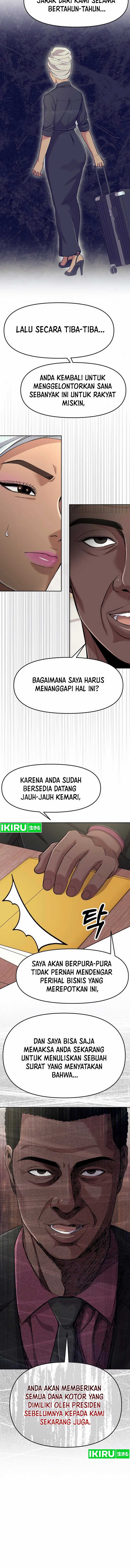 The New Employee Kim Chul-Soo chapter 97