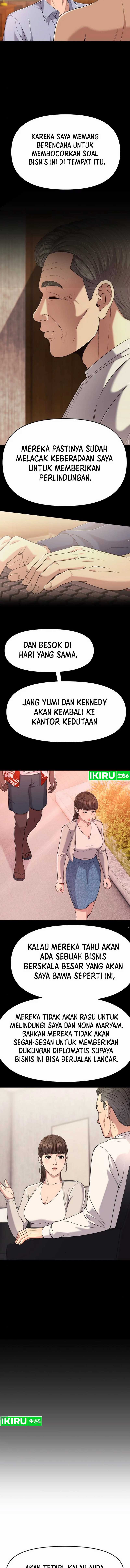 The New Employee Kim Chul-Soo chapter 97