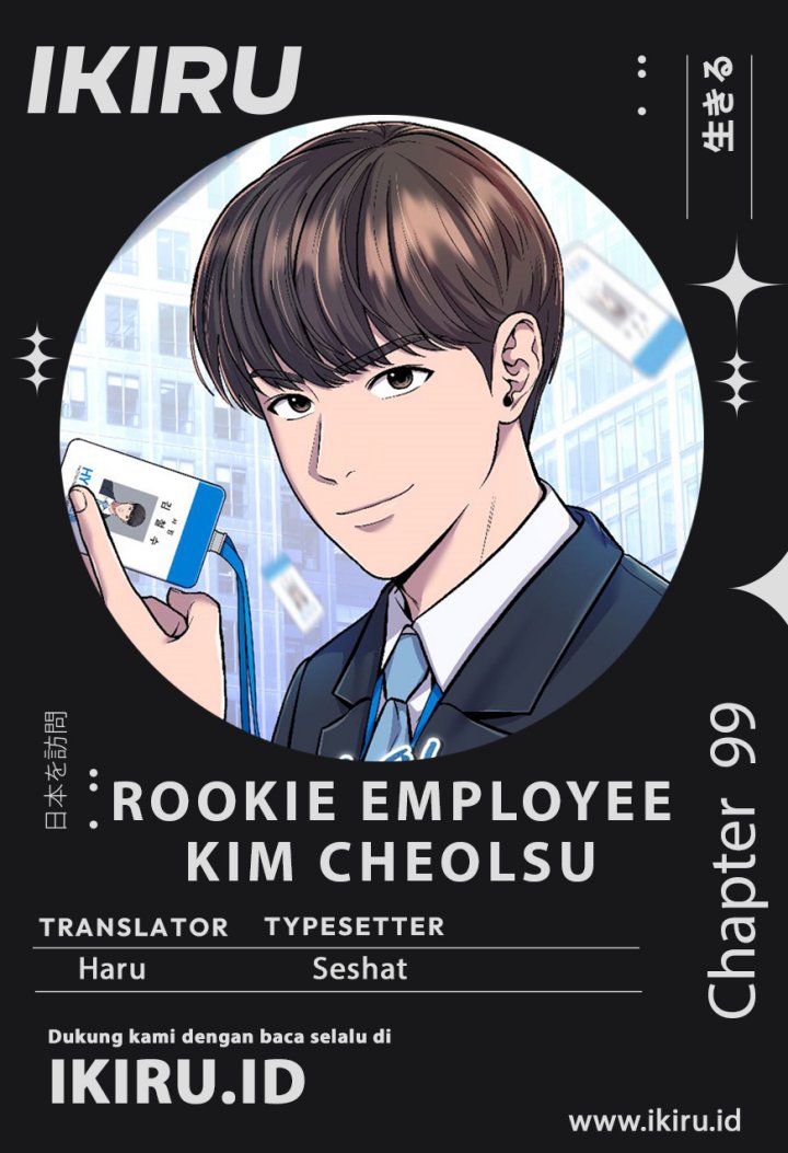Dilarang COPAS - situs resmi www.mangacanblog.com - Komik the new employee kim chul soo 099 - chapter 99 100 Indonesia the new employee kim chul soo 099 - chapter 99 Terbaru 0|Baca Manga Komik Indonesia|Mangacan