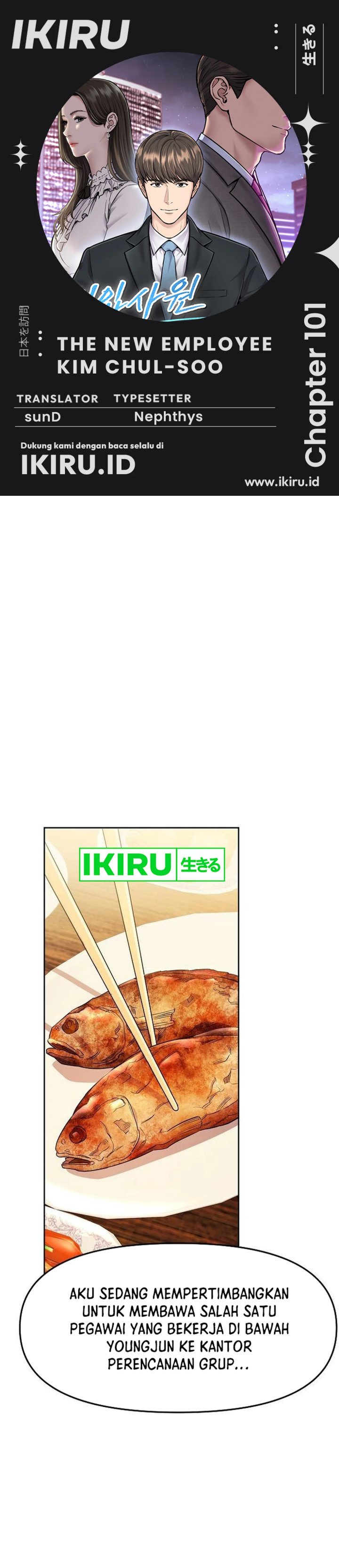 Dilarang COPAS - situs resmi www.mangacanblog.com - Komik the new employee kim chul soo 101 - chapter 101 102 Indonesia the new employee kim chul soo 101 - chapter 101 Terbaru 0|Baca Manga Komik Indonesia|Mangacan