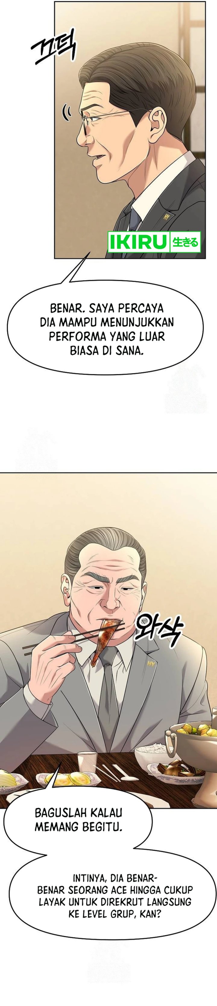 Dilarang COPAS - situs resmi www.mangacanblog.com - Komik the new employee kim chul soo 101 - chapter 101 102 Indonesia the new employee kim chul soo 101 - chapter 101 Terbaru 5|Baca Manga Komik Indonesia|Mangacan
