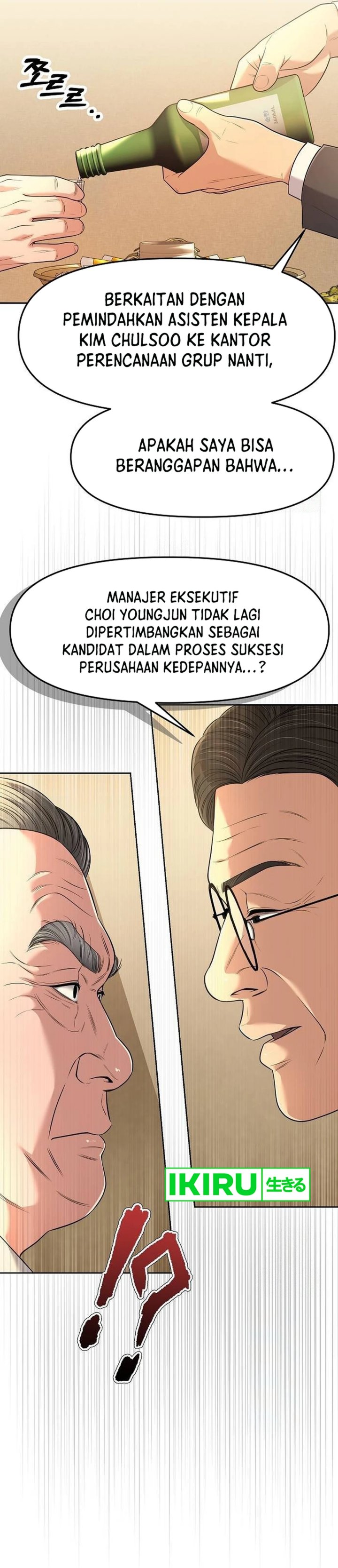 Dilarang COPAS - situs resmi www.mangacanblog.com - Komik the new employee kim chul soo 101 - chapter 101 102 Indonesia the new employee kim chul soo 101 - chapter 101 Terbaru 7|Baca Manga Komik Indonesia|Mangacan