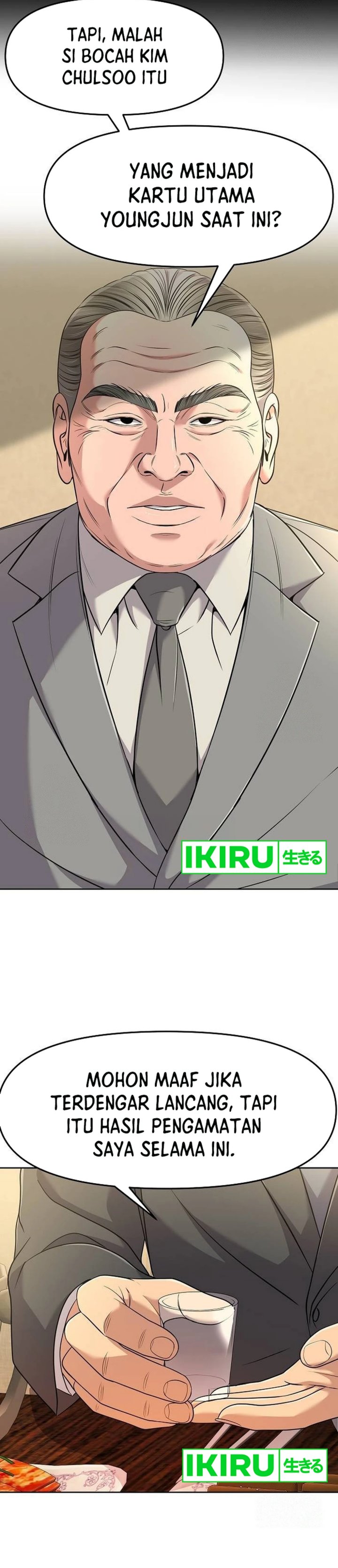 Dilarang COPAS - situs resmi www.mangacanblog.com - Komik the new employee kim chul soo 101 - chapter 101 102 Indonesia the new employee kim chul soo 101 - chapter 101 Terbaru 10|Baca Manga Komik Indonesia|Mangacan