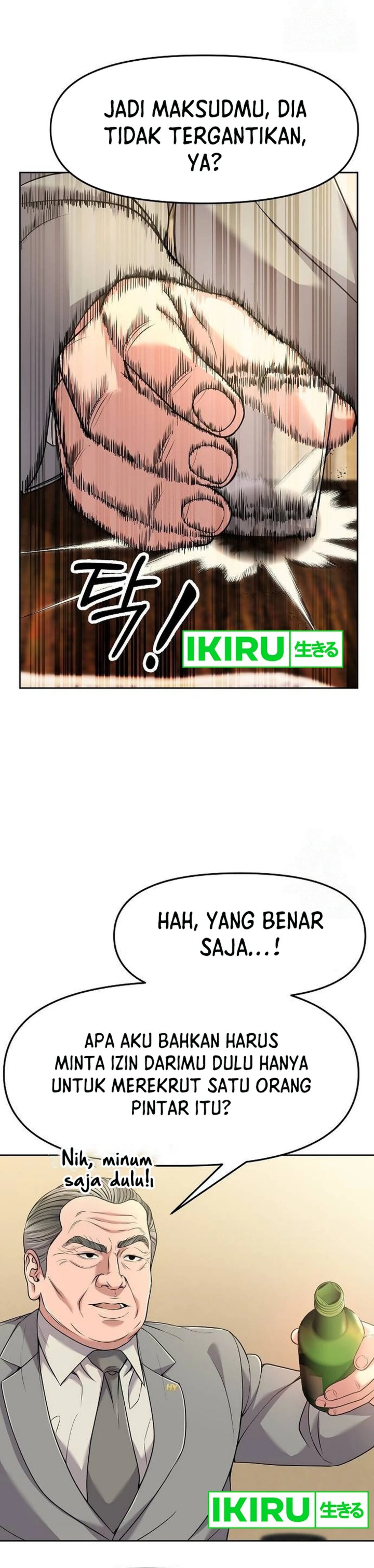 Dilarang COPAS - situs resmi www.mangacanblog.com - Komik the new employee kim chul soo 101 - chapter 101 102 Indonesia the new employee kim chul soo 101 - chapter 101 Terbaru 13|Baca Manga Komik Indonesia|Mangacan