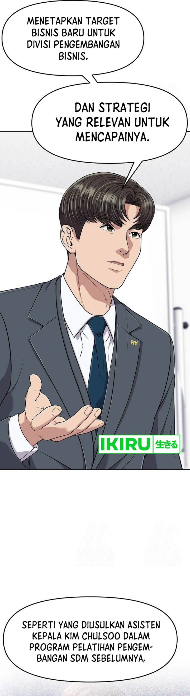 Dilarang COPAS - situs resmi www.mangacanblog.com - Komik the new employee kim chul soo 101 - chapter 101 102 Indonesia the new employee kim chul soo 101 - chapter 101 Terbaru 22|Baca Manga Komik Indonesia|Mangacan
