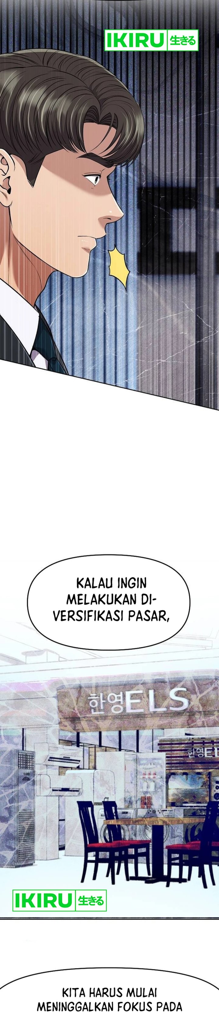 Dilarang COPAS - situs resmi www.mangacanblog.com - Komik the new employee kim chul soo 101 - chapter 101 102 Indonesia the new employee kim chul soo 101 - chapter 101 Terbaru 31|Baca Manga Komik Indonesia|Mangacan