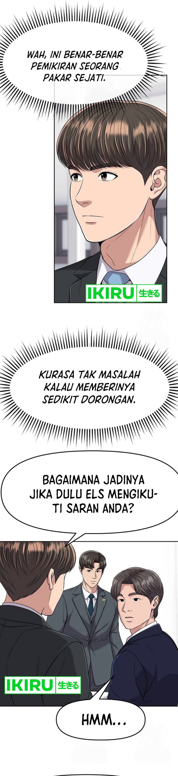 Dilarang COPAS - situs resmi www.mangacanblog.com - Komik the new employee kim chul soo 101 - chapter 101 102 Indonesia the new employee kim chul soo 101 - chapter 101 Terbaru 34|Baca Manga Komik Indonesia|Mangacan