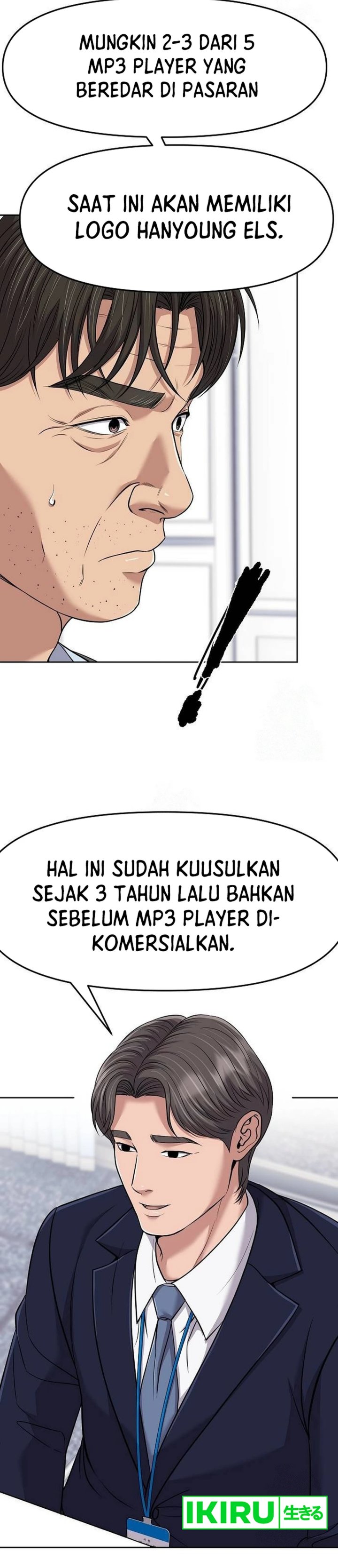 Dilarang COPAS - situs resmi www.mangacanblog.com - Komik the new employee kim chul soo 101 - chapter 101 102 Indonesia the new employee kim chul soo 101 - chapter 101 Terbaru 35|Baca Manga Komik Indonesia|Mangacan