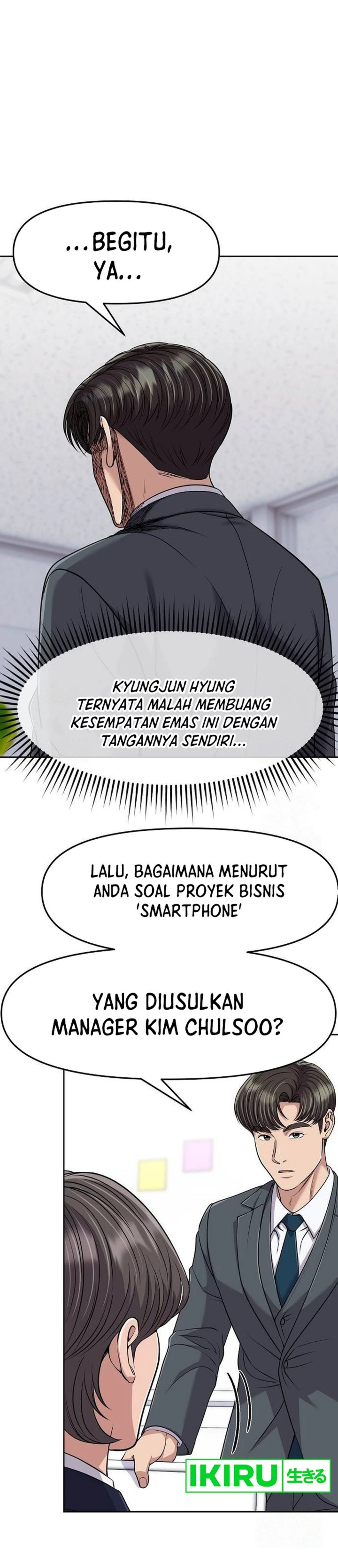 Dilarang COPAS - situs resmi www.mangacanblog.com - Komik the new employee kim chul soo 101 - chapter 101 102 Indonesia the new employee kim chul soo 101 - chapter 101 Terbaru 36|Baca Manga Komik Indonesia|Mangacan