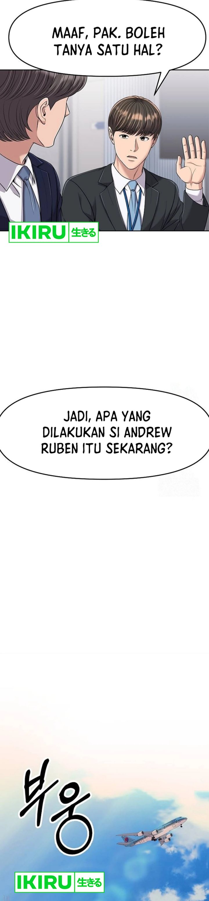 Dilarang COPAS - situs resmi www.mangacanblog.com - Komik the new employee kim chul soo 101 - chapter 101 102 Indonesia the new employee kim chul soo 101 - chapter 101 Terbaru 42|Baca Manga Komik Indonesia|Mangacan