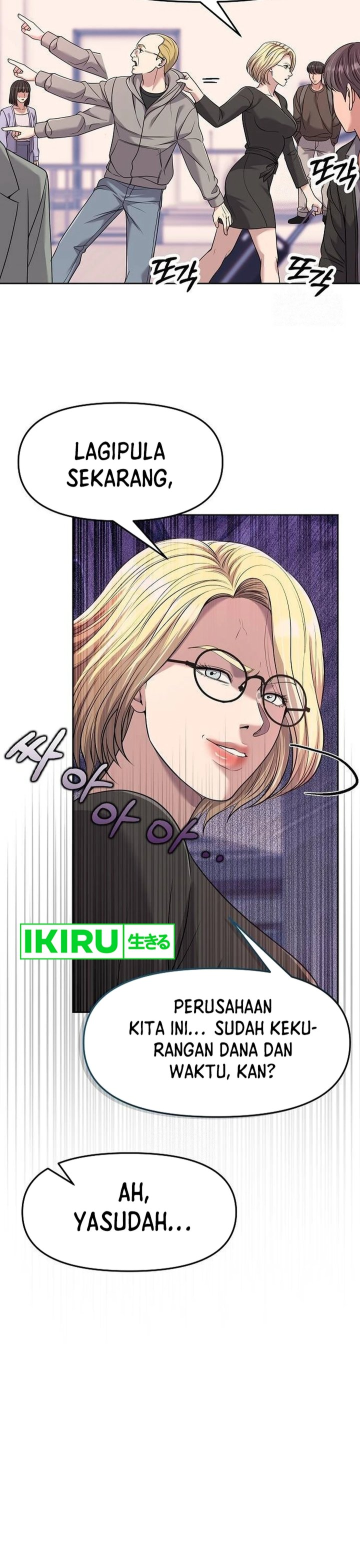Dilarang COPAS - situs resmi www.mangacanblog.com - Komik the new employee kim chul soo 101 - chapter 101 102 Indonesia the new employee kim chul soo 101 - chapter 101 Terbaru 45|Baca Manga Komik Indonesia|Mangacan