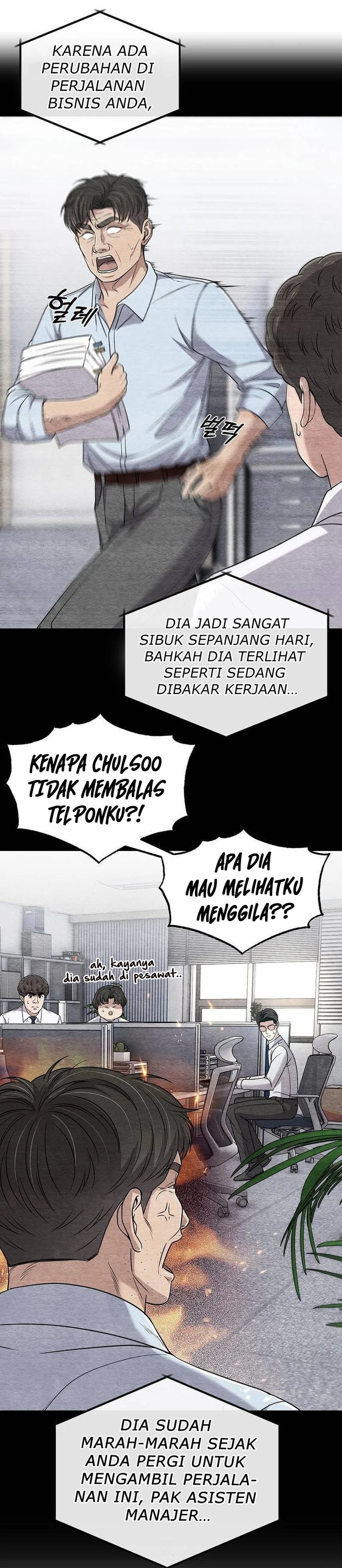 The New Employee Kim Chul-Soo chapter 105