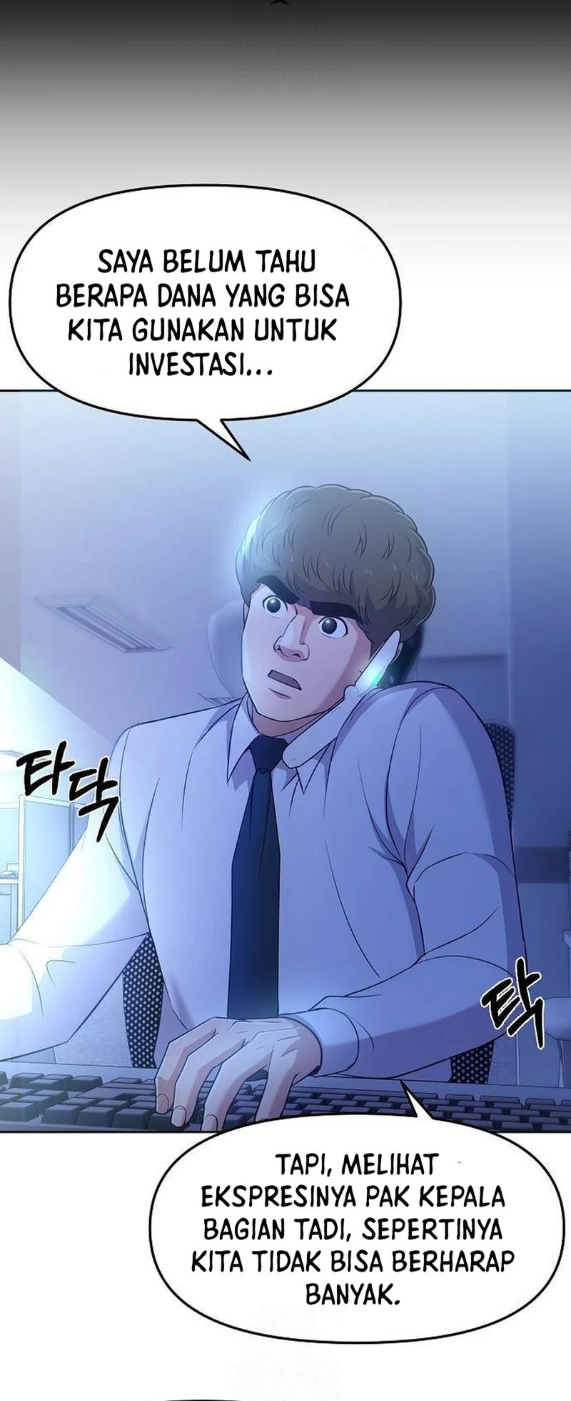 The New Employee Kim Chul-Soo chapter 105