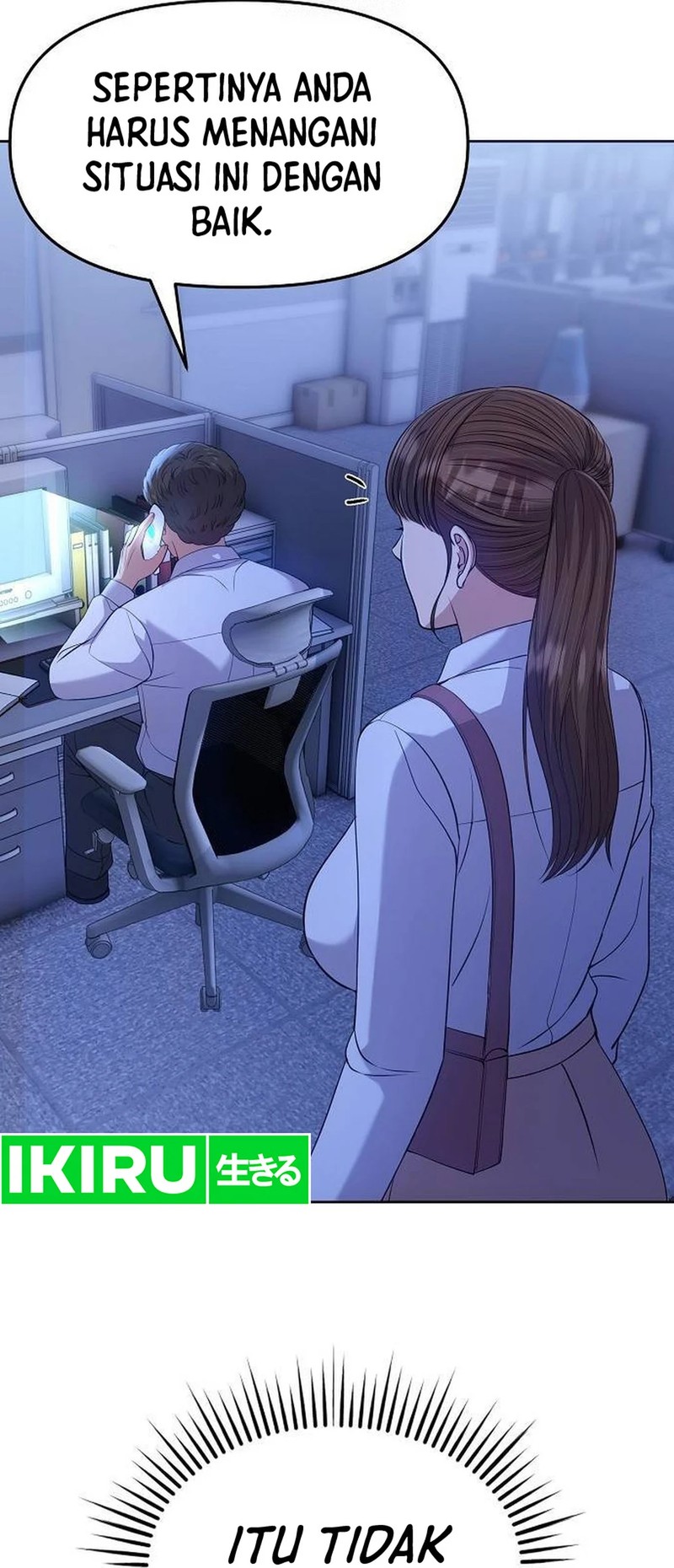 The New Employee Kim Chul-Soo chapter 105