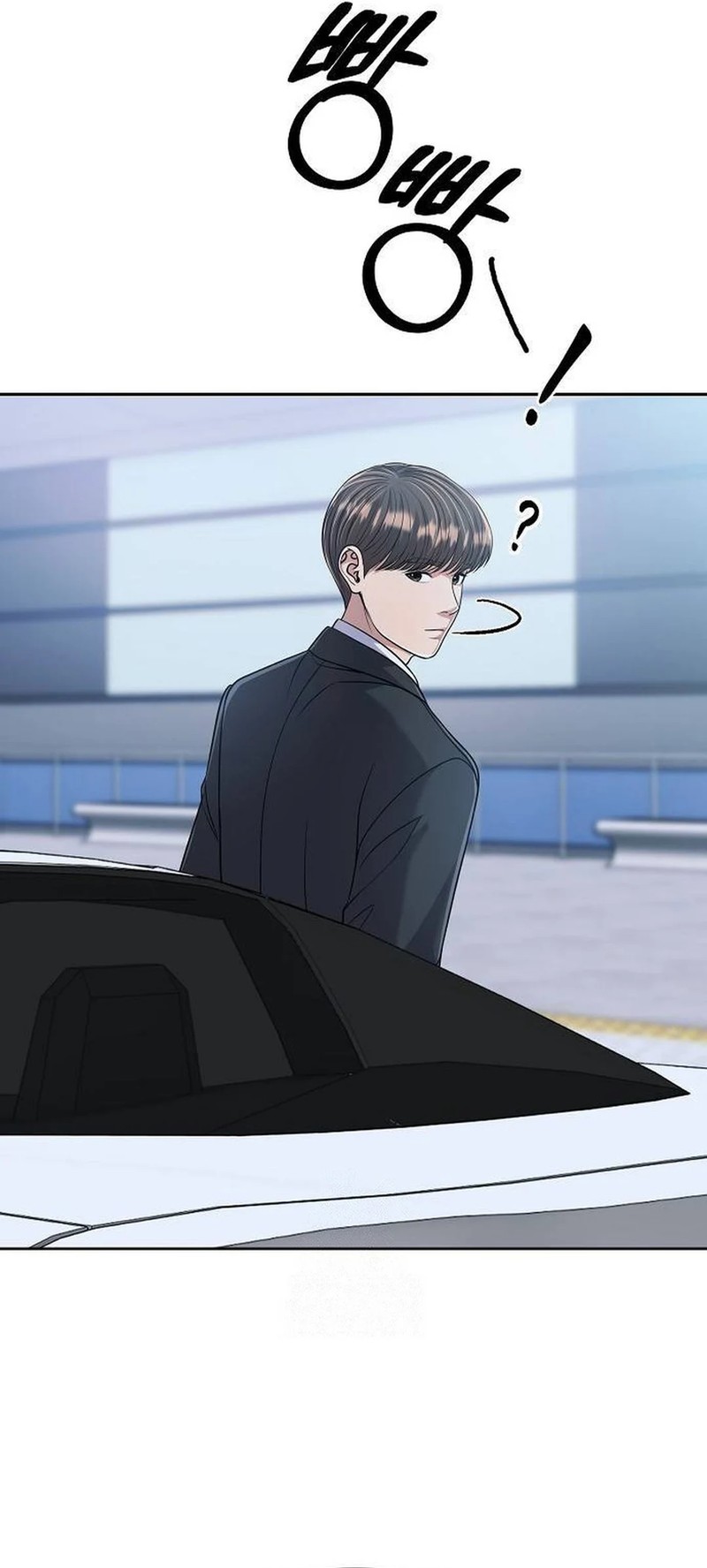 The New Employee Kim Chul-Soo chapter 105