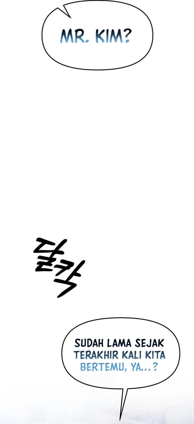The New Employee Kim Chul-Soo chapter 105