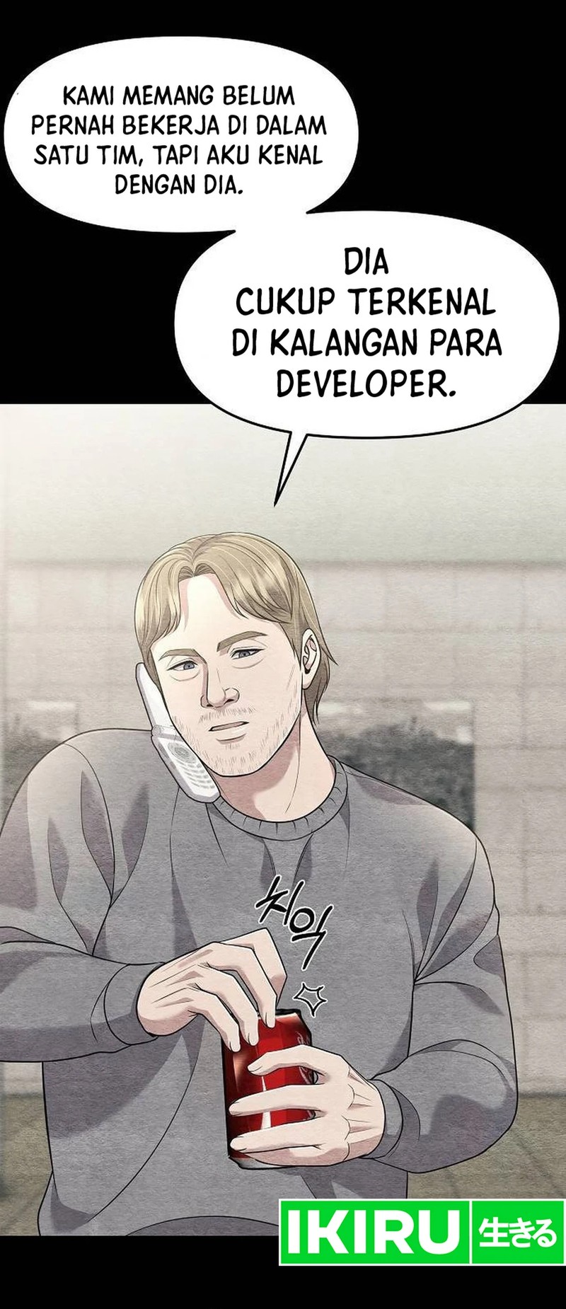 The New Employee Kim Chul-Soo chapter 105