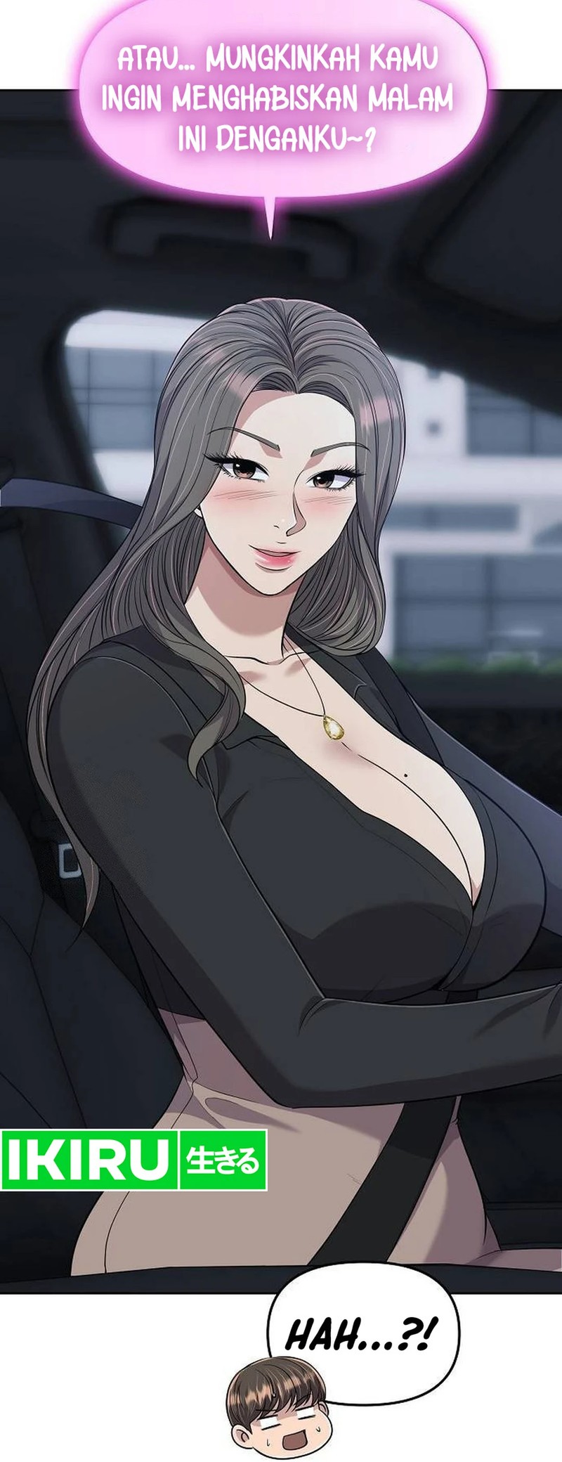 The New Employee Kim Chul-Soo chapter 105