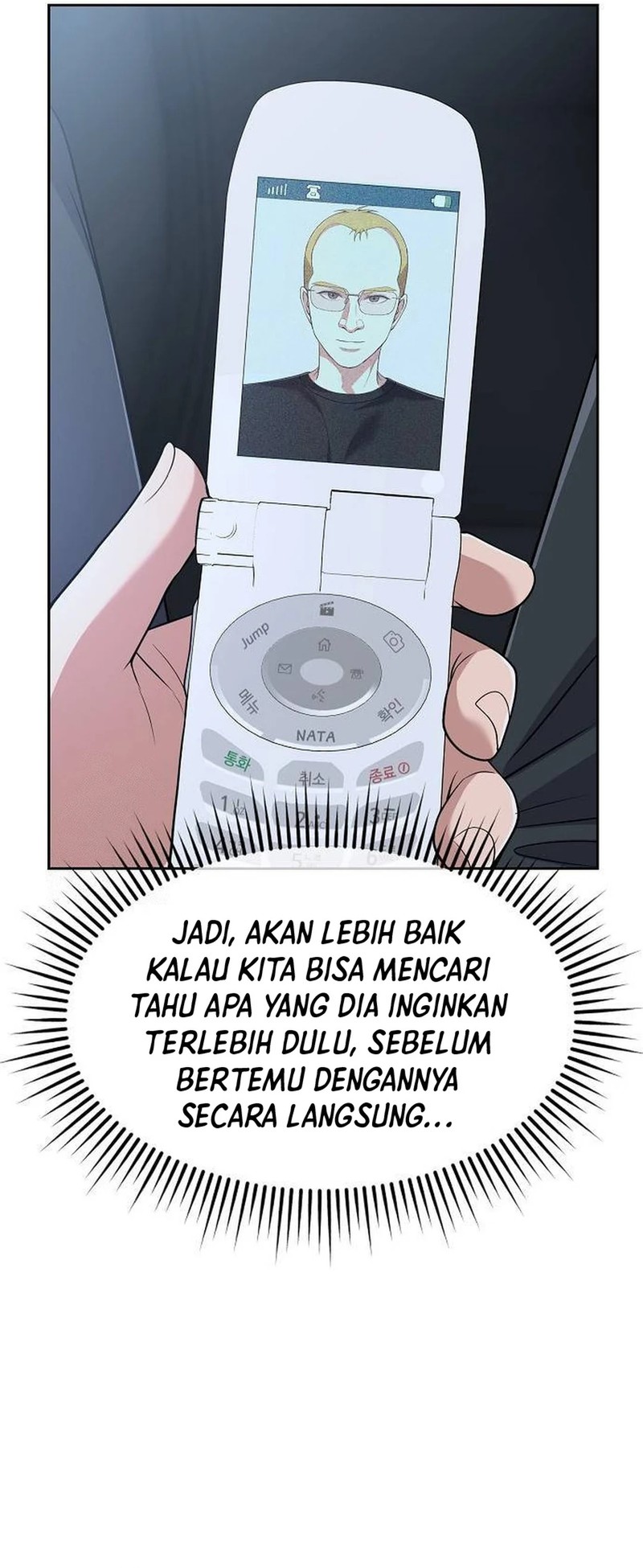 The New Employee Kim Chul-Soo chapter 105