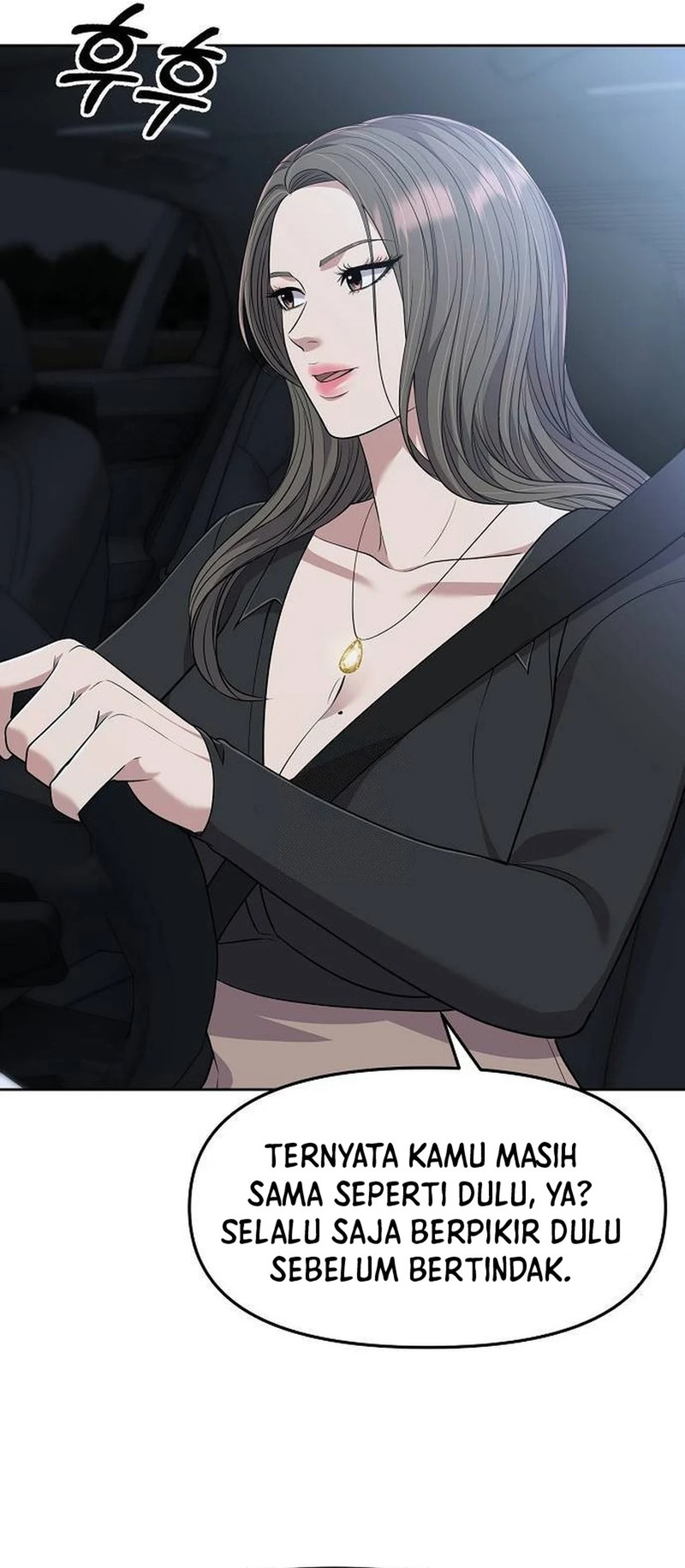 The New Employee Kim Chul-Soo chapter 105