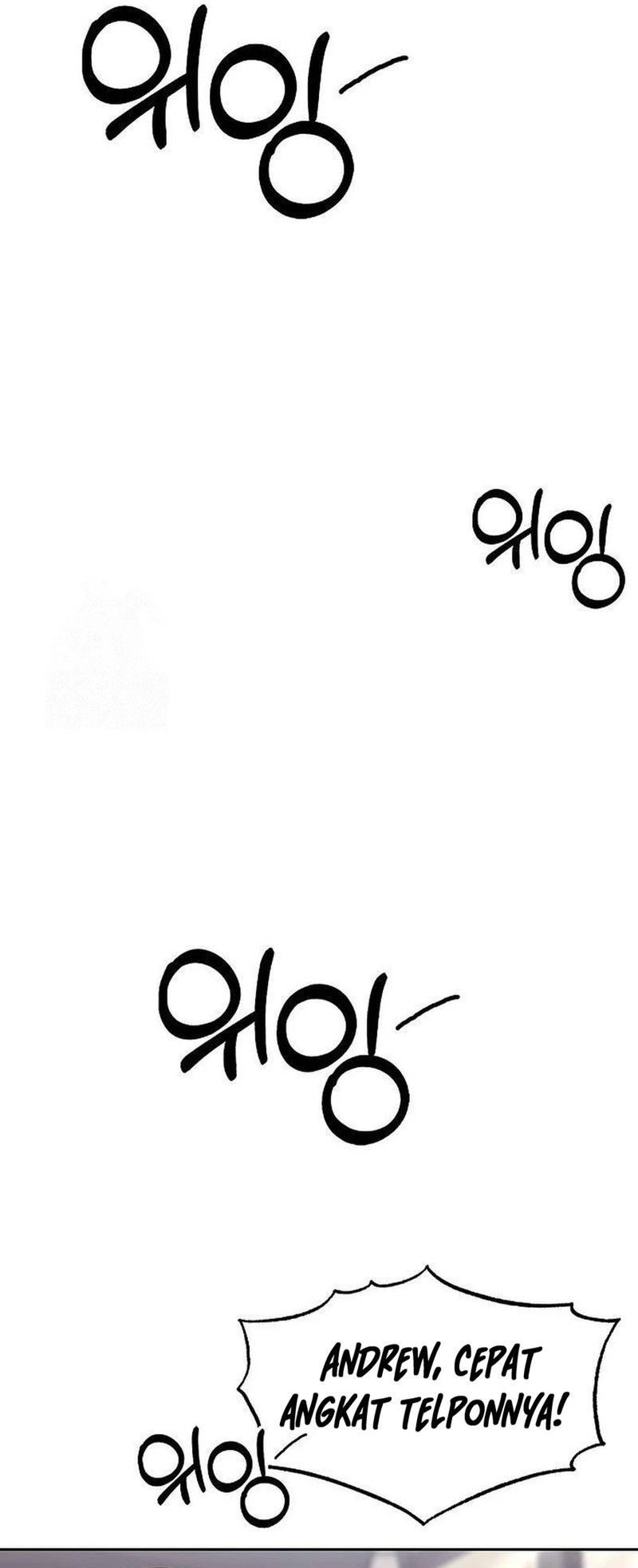 The New Employee Kim Chul-Soo chapter 105