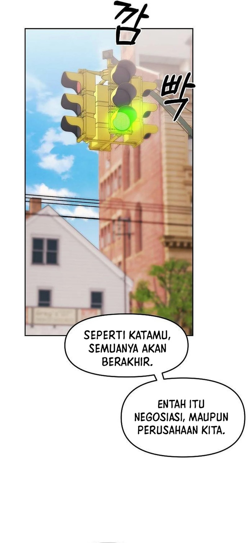 The New Employee Kim Chul-Soo chapter 105