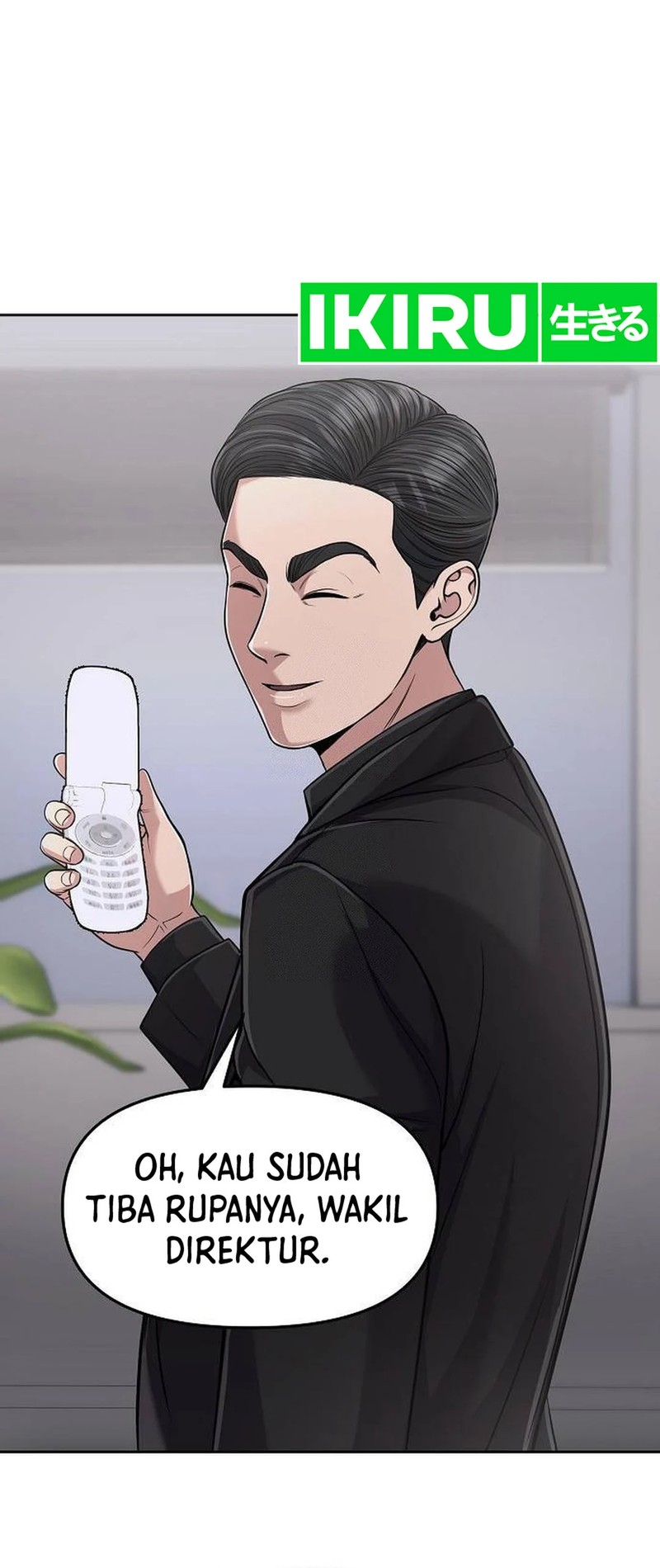 The New Employee Kim Chul-Soo chapter 105