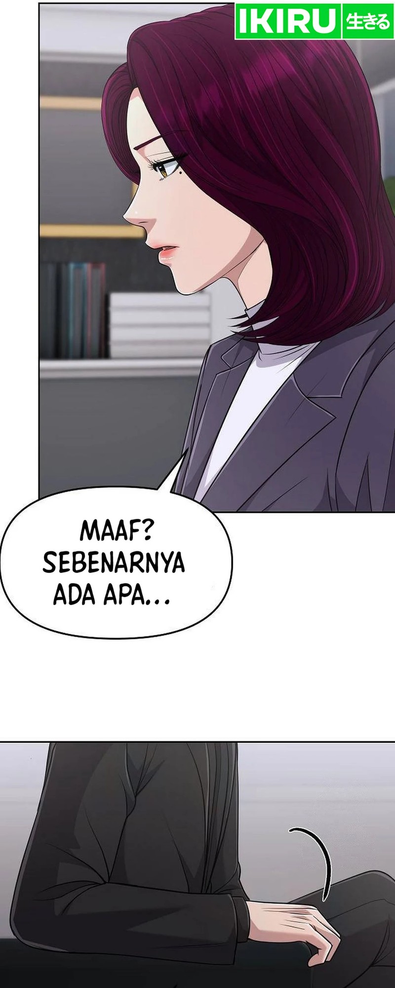 The New Employee Kim Chul-Soo chapter 105