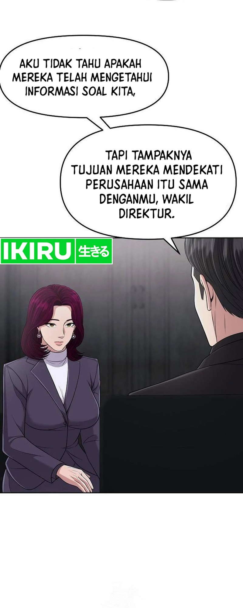 The New Employee Kim Chul-Soo chapter 105