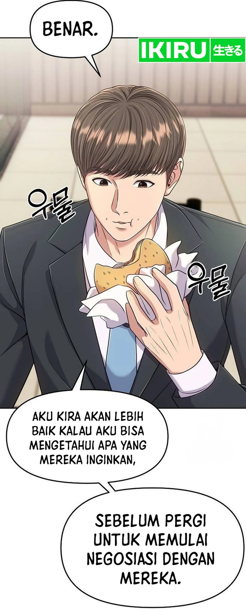 The New Employee Kim Chul-Soo chapter 105