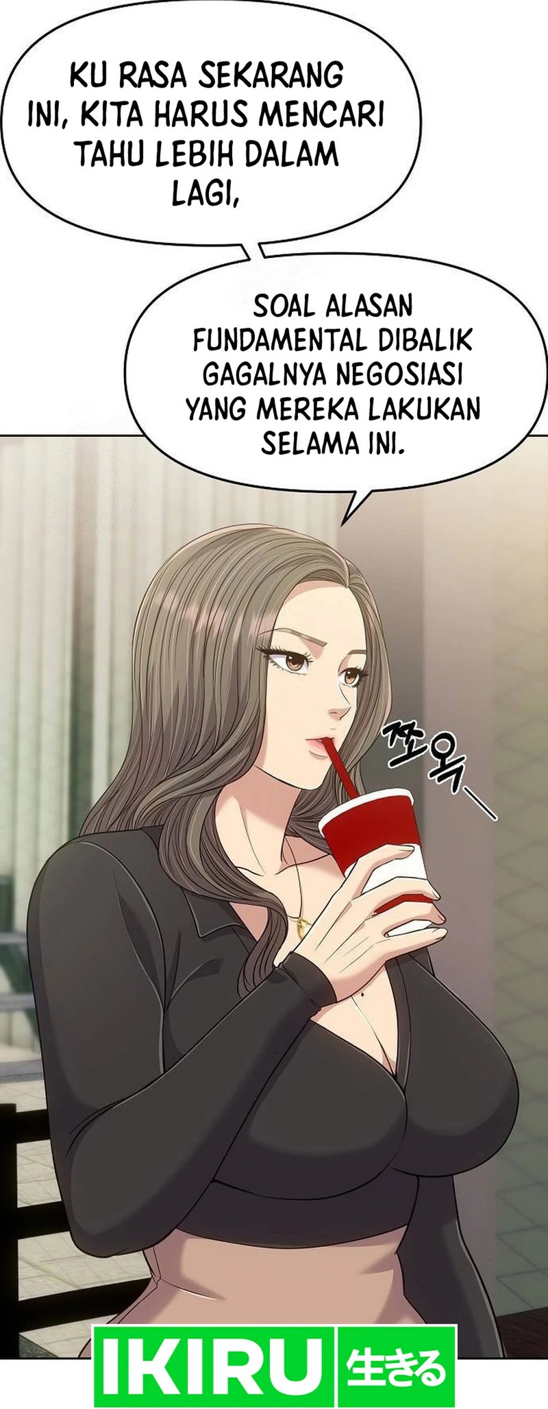 The New Employee Kim Chul-Soo chapter 105