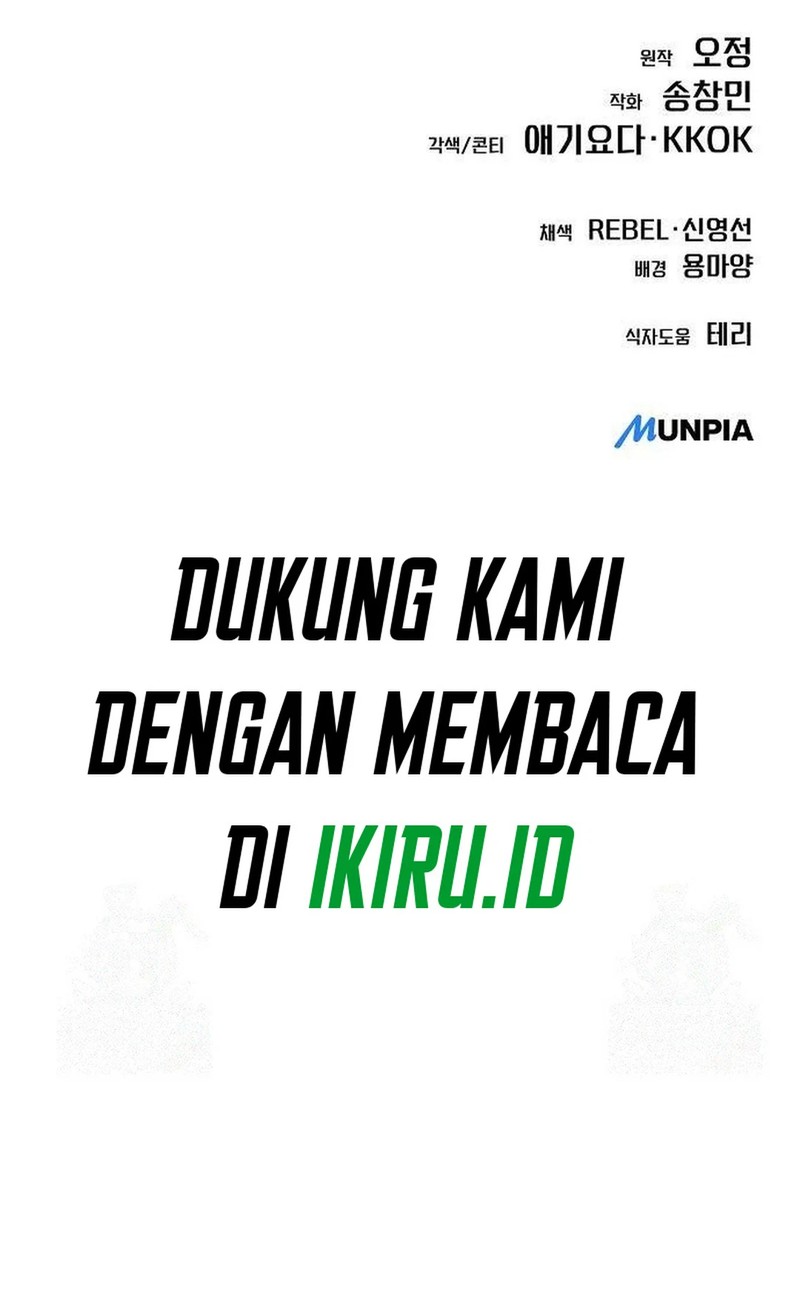 The New Employee Kim Chul-Soo chapter 105