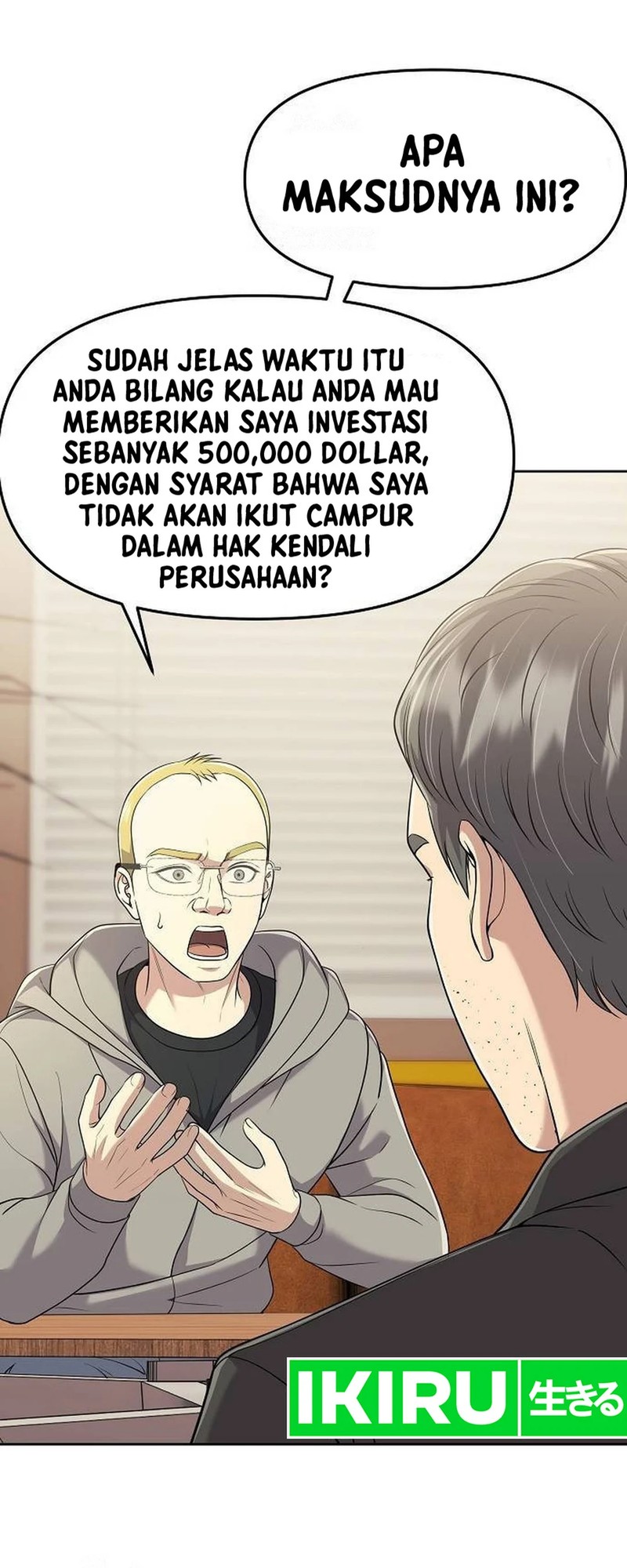 The New Employee Kim Chul-Soo chapter 106