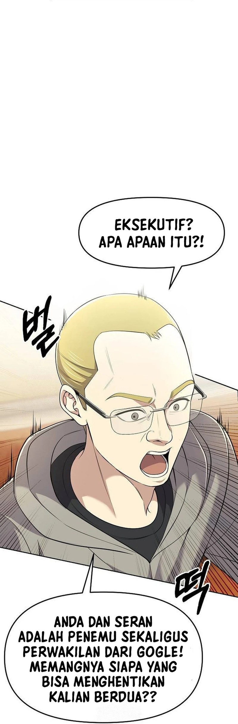 The New Employee Kim Chul-Soo chapter 106