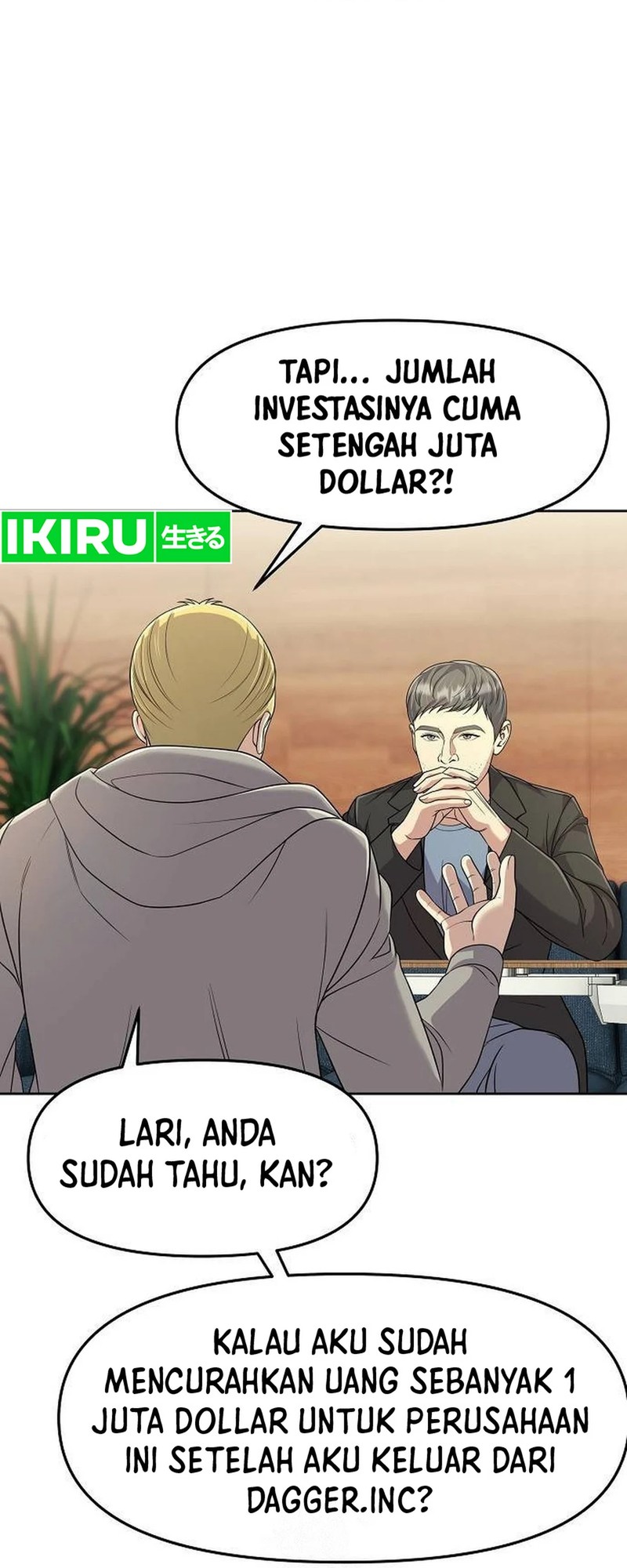 The New Employee Kim Chul-Soo chapter 106
