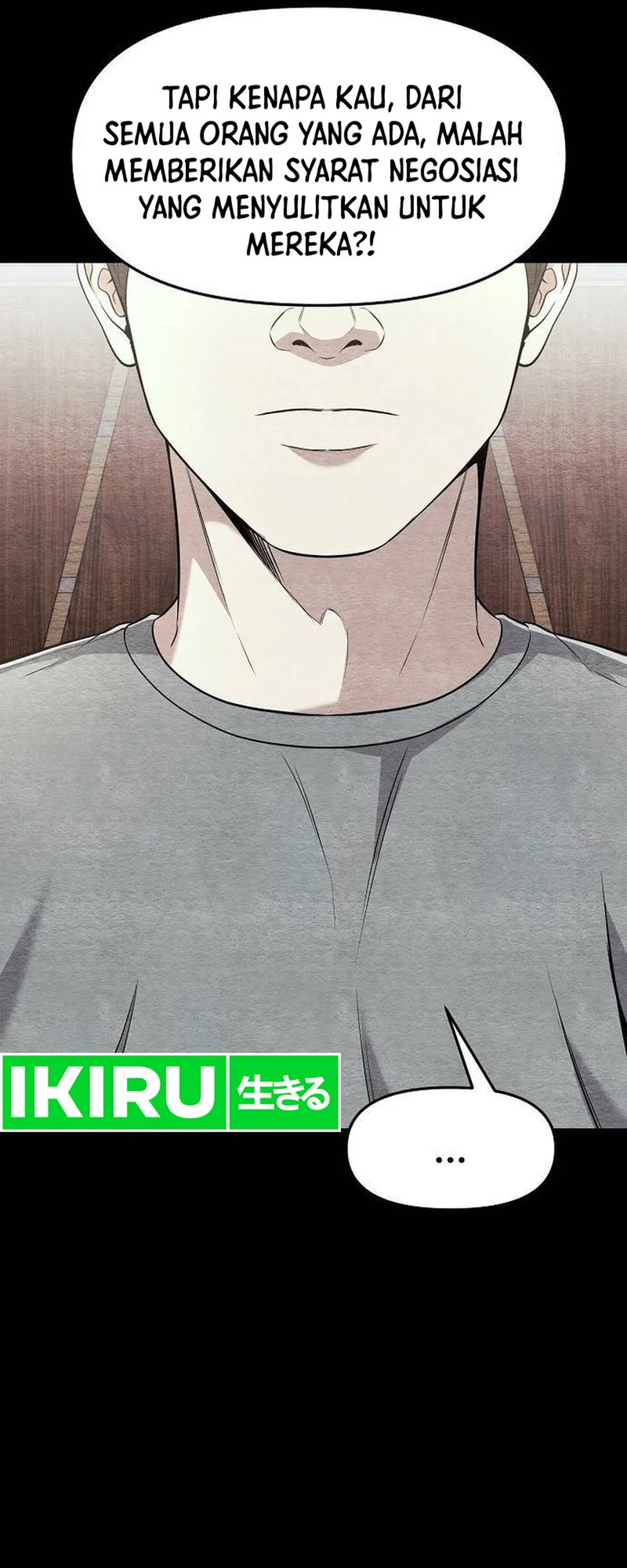 The New Employee Kim Chul-Soo chapter 106
