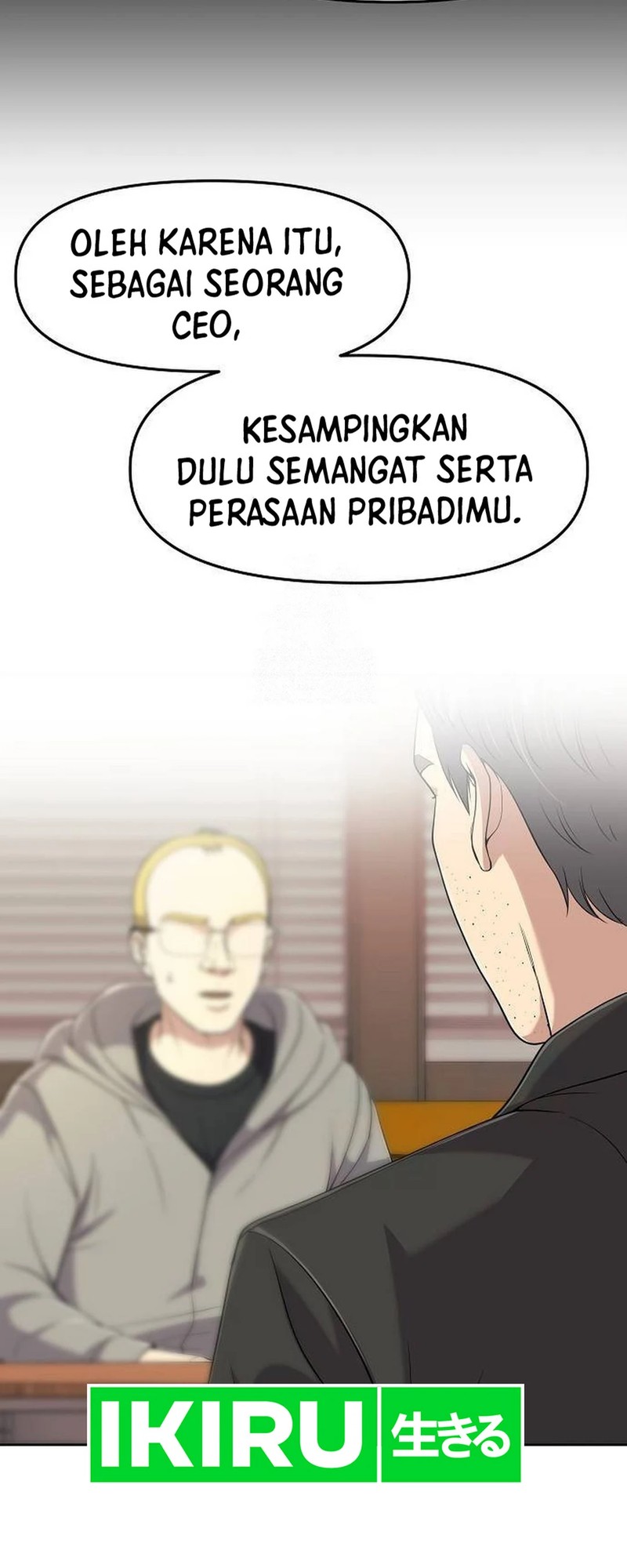 The New Employee Kim Chul-Soo chapter 106