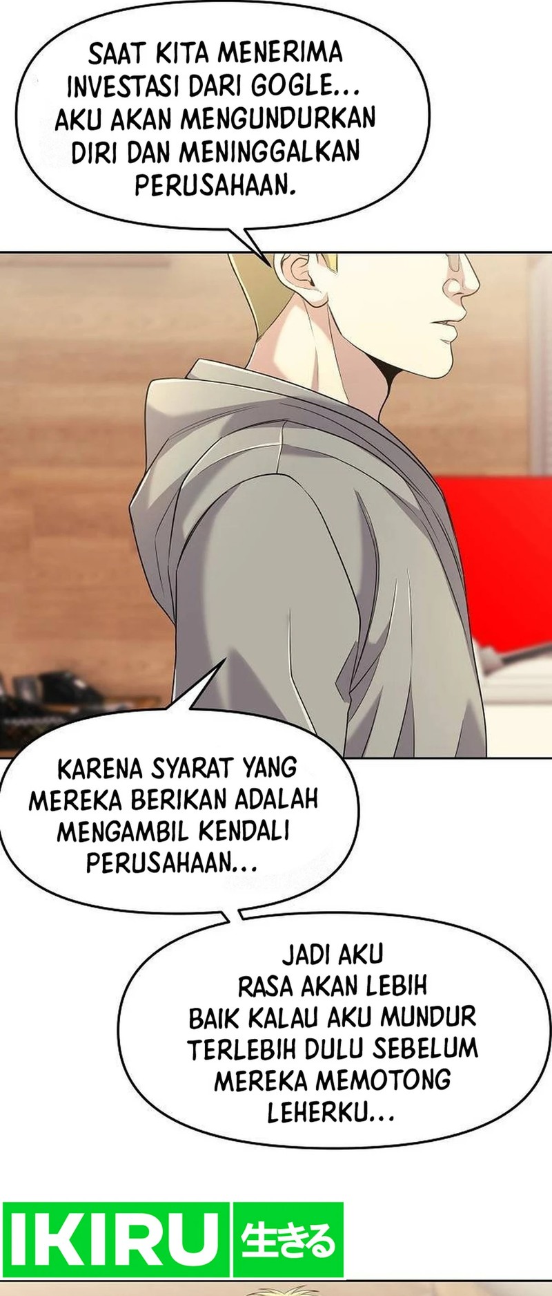 The New Employee Kim Chul-Soo chapter 106