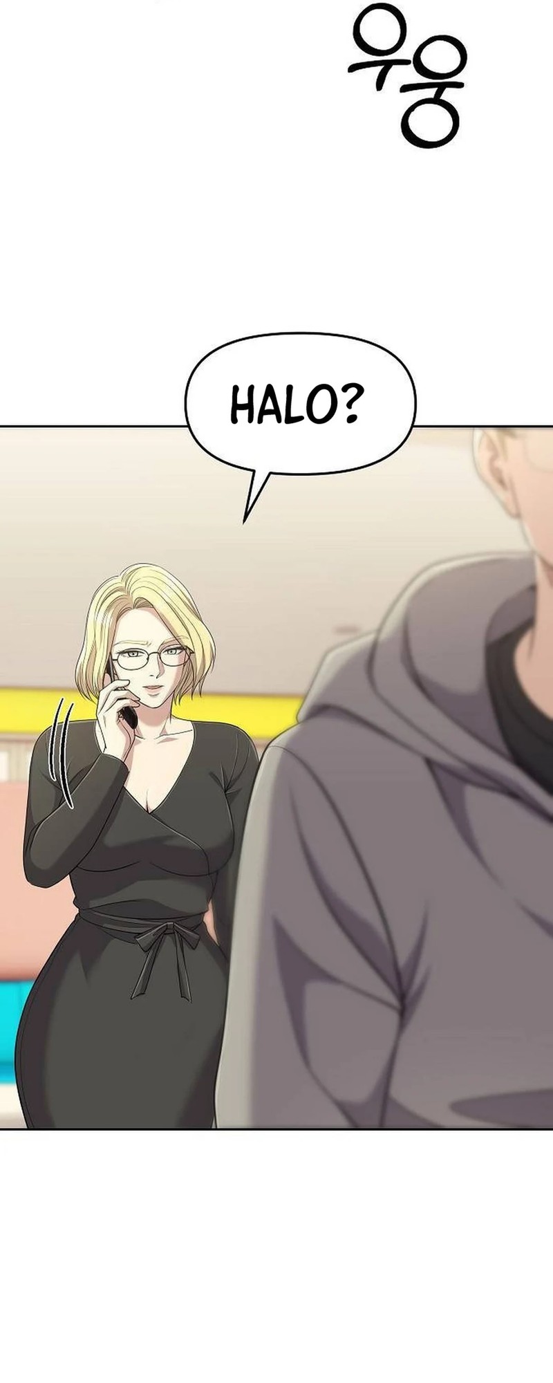 The New Employee Kim Chul-Soo chapter 106